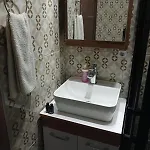The Nar Apartament